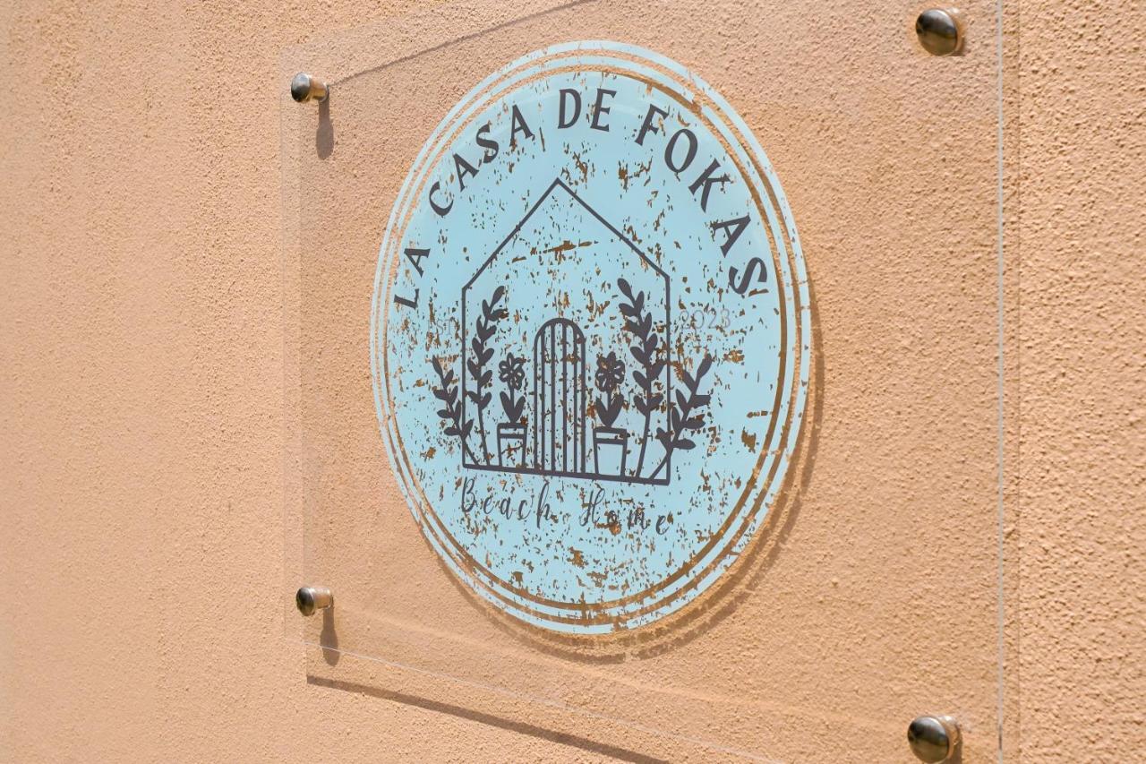 Appartamento La Casa De Fokas -